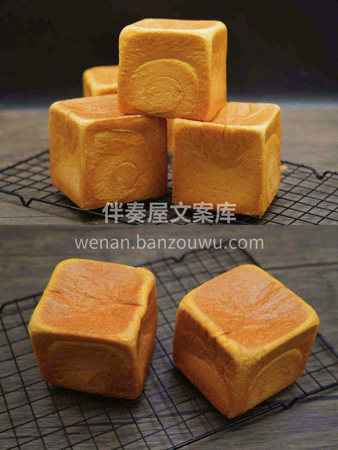 🎃香甜的南瓜和🥛浓郁的奶香完美融合💫 既 配图2
