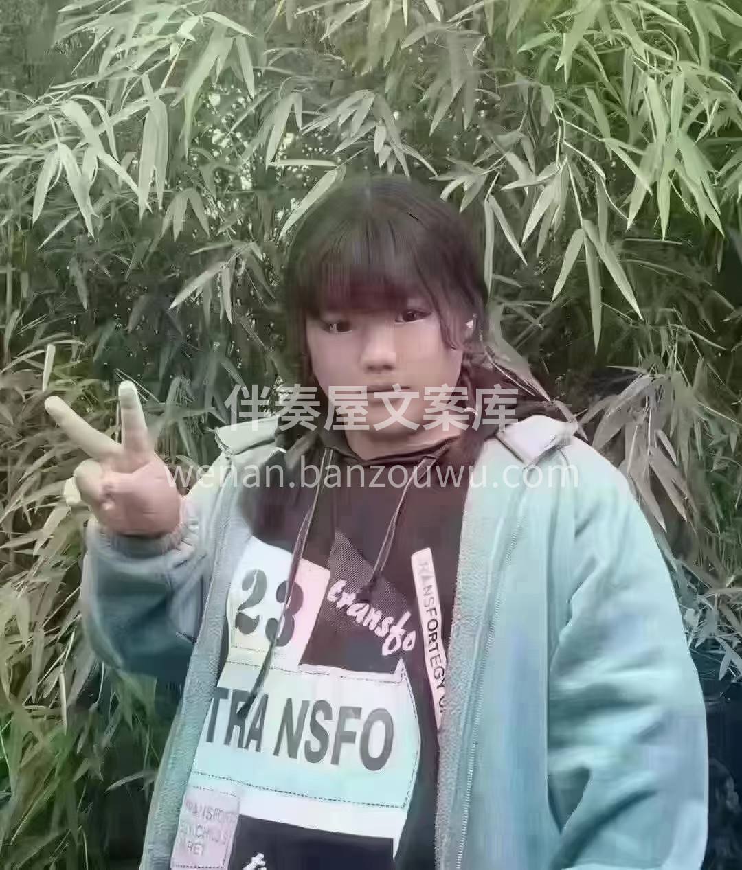 [捂脸][捂脸][捂脸] 见面谈 才能给 配图2