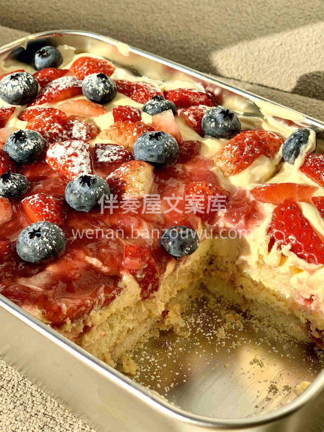 🌞℡ | ᴳᵒᵒᵈ ᵐᵒʳⁿⁱⁿᵍ 今日 配图3