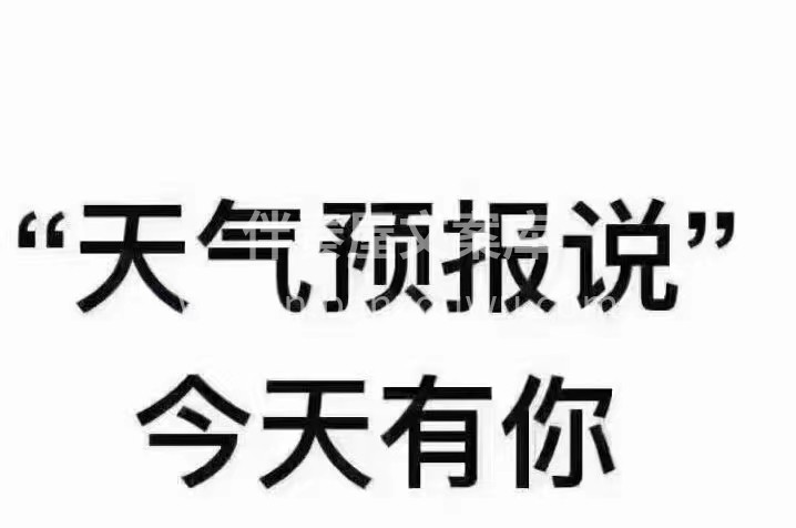 很多人装修吃亏， 都是从贪图低价开始。 