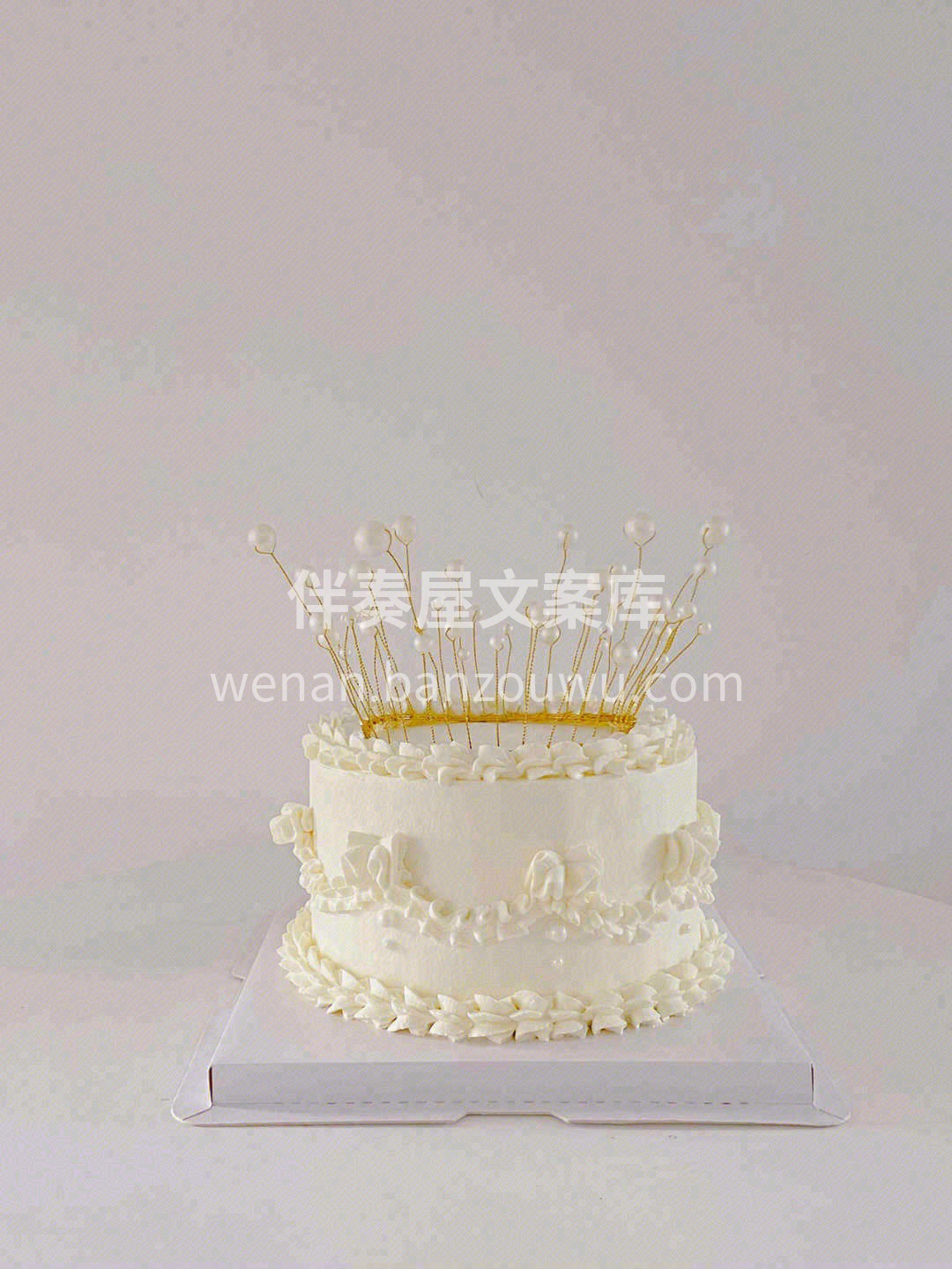 🌷往后的日子里，不将就，不辜负感谢经历💫 配图1