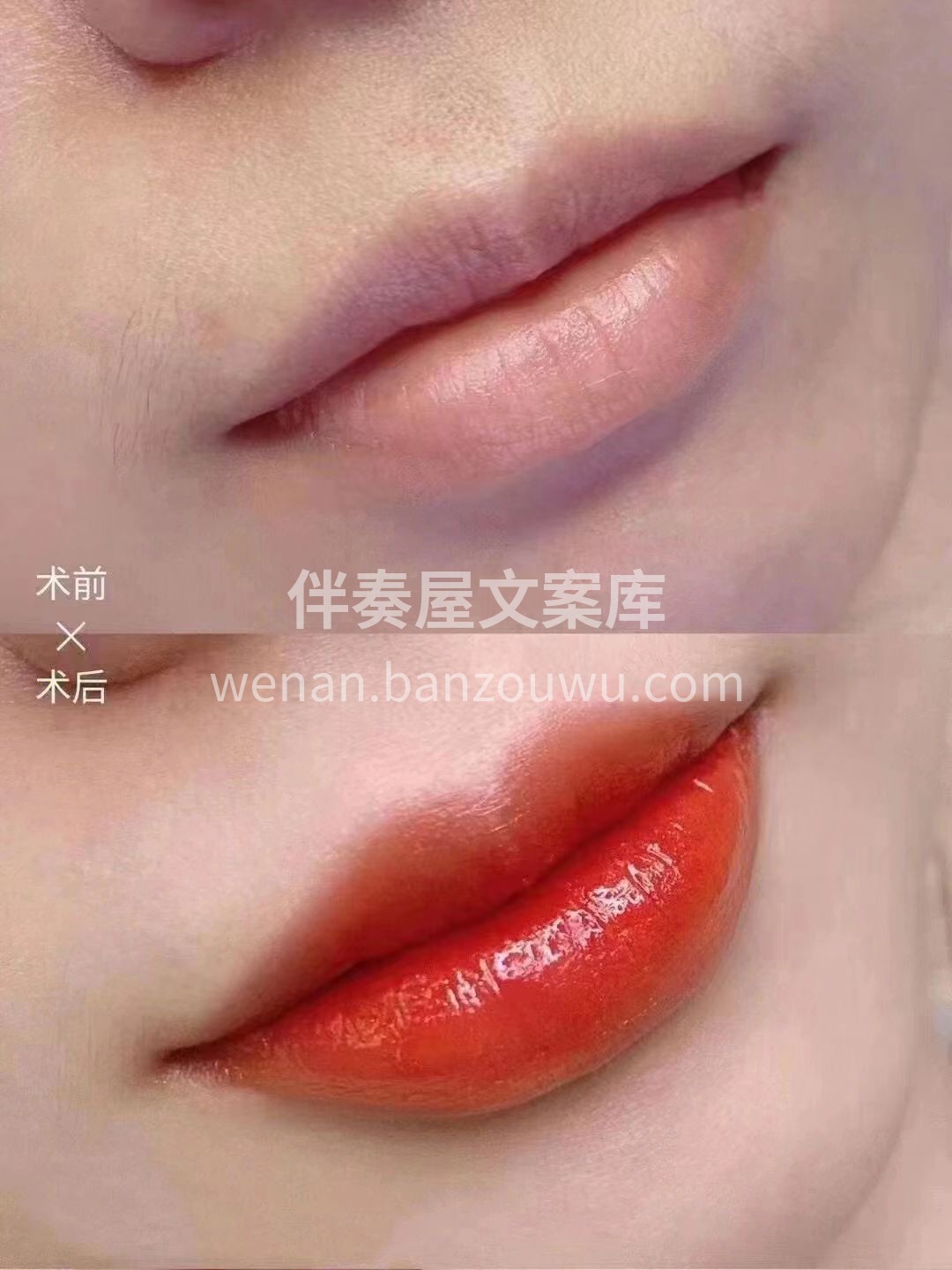 👄做唇的季节到了 给自己来个气色唇吧✅ 