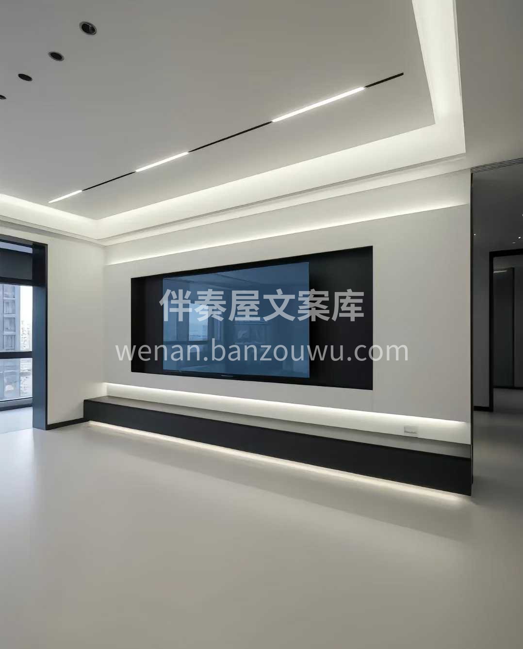 这9款简单电视背景墙， 看看有没有适合你 配图3