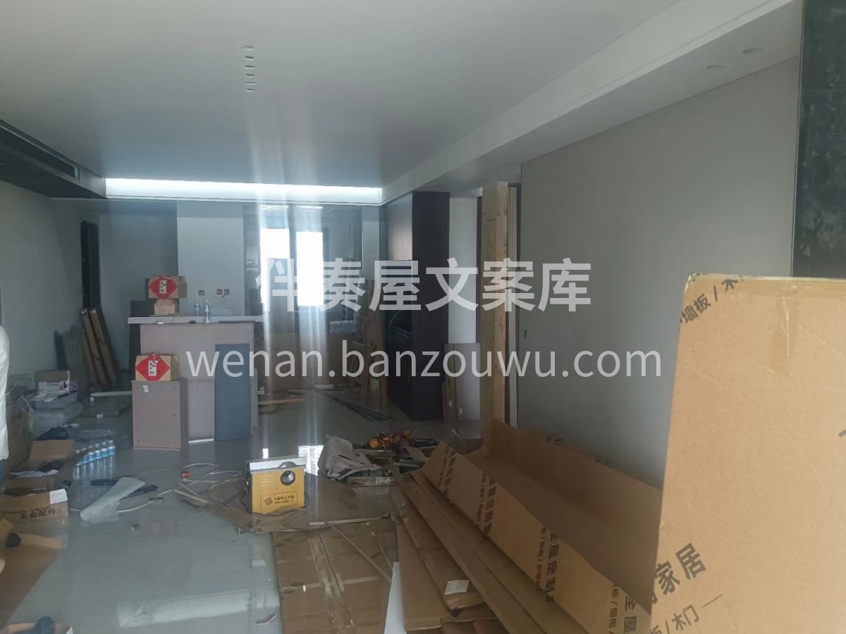网传——装修很简单，（说明真不懂） 它属 配图3