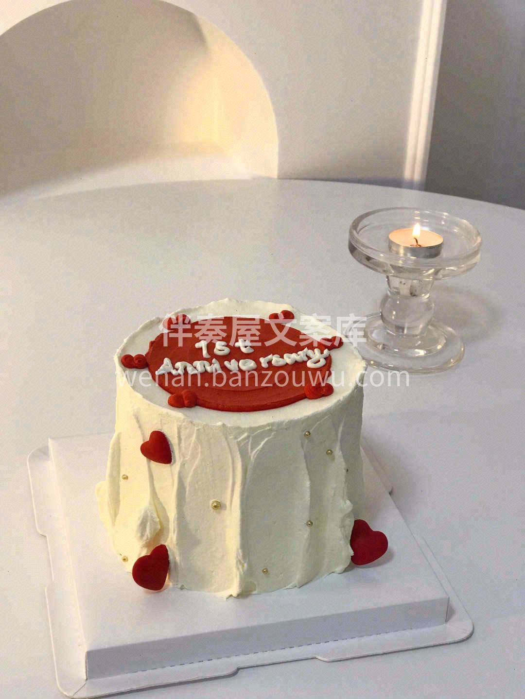 👫深情不及久伴，厚爱无需多言，结婚纪念日 配图3