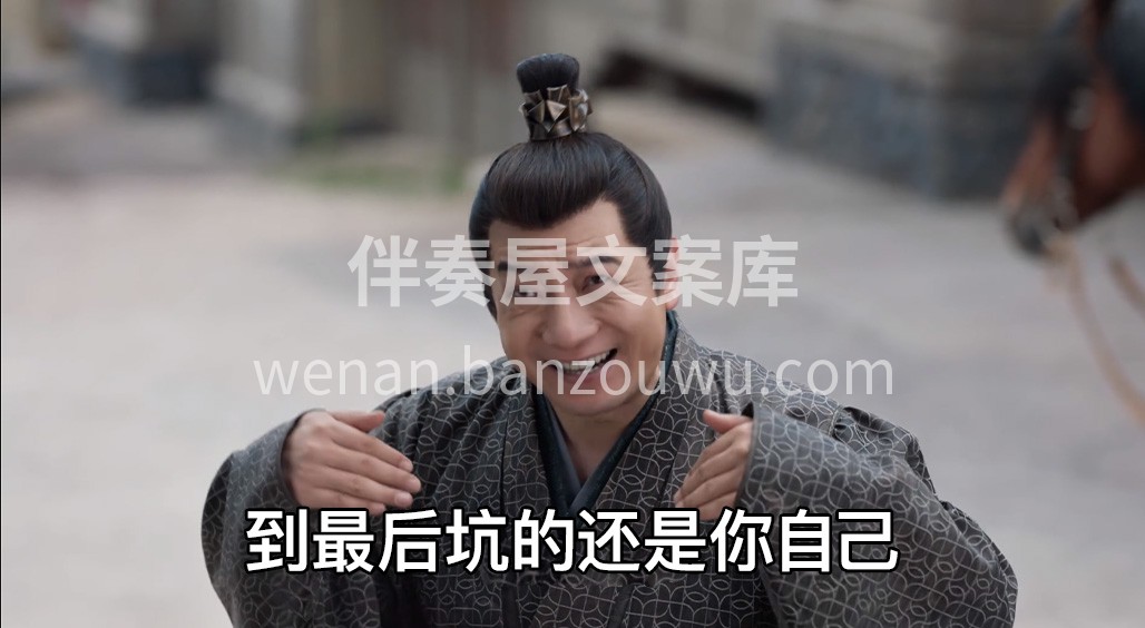 网上的东西看看‮好就‬，别都‮真当‬！  配图3