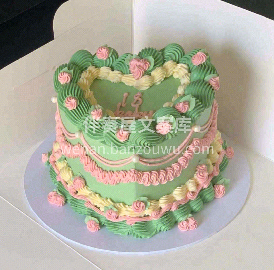 🍰蛋糕带着甜甜的清香，烛光在心底闪耀✨当 配图2