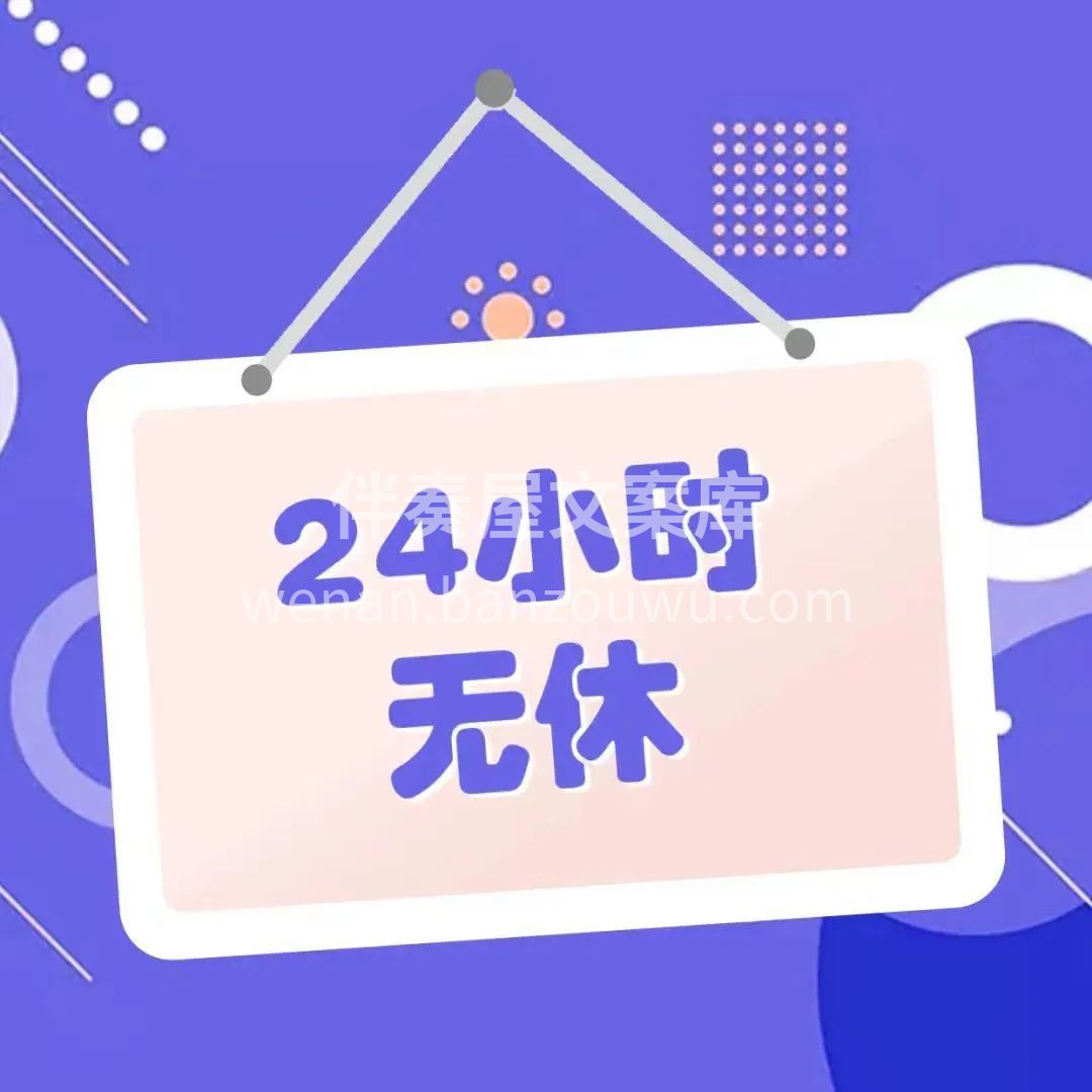 星空不问赶路人，岁月不负有心人[笑脸] 