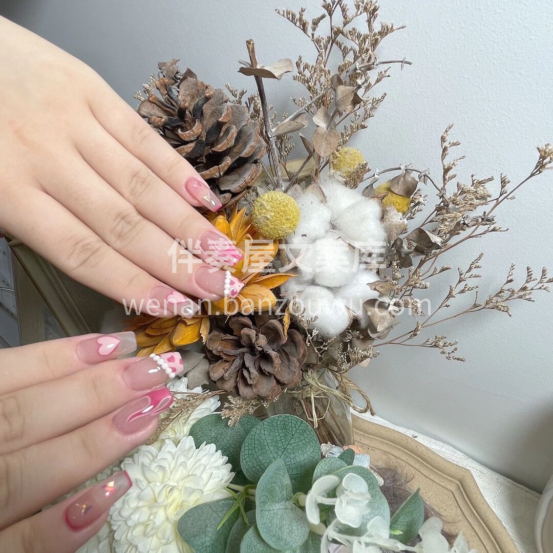 🌿〰️〰️〰️〰️〰️〰️〰️🔆 ❀不能 配图1