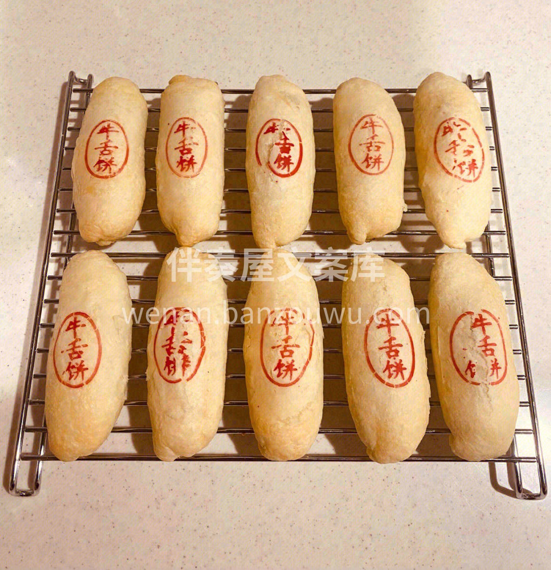 🎏遵循古法传统风味，酥中带香，咸香相间的 配图3