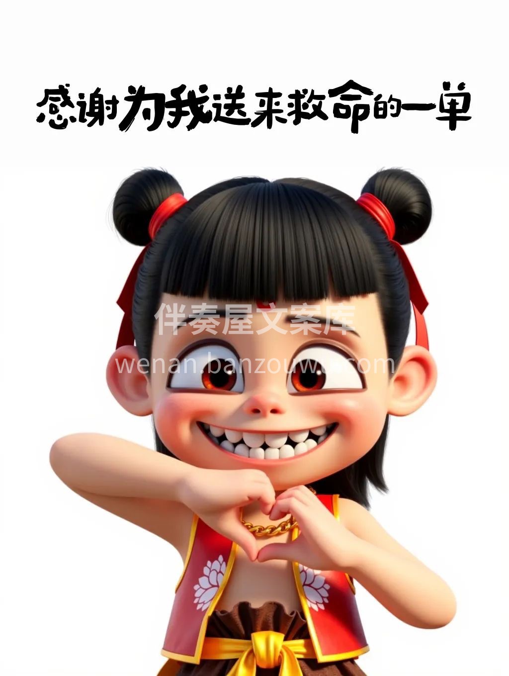 现在这社会， 不离‮弃不‬的是‮机手‬，