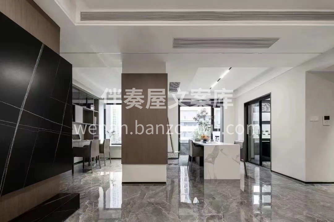 这不是空间的样板 ​这是对生活的样板 配图4