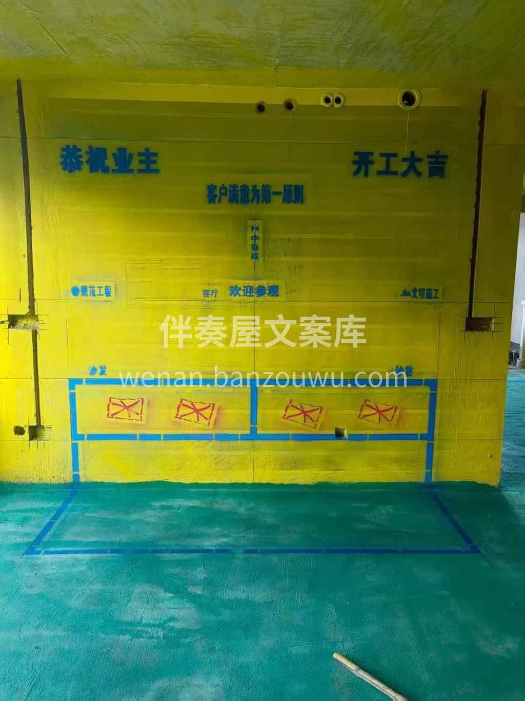 直白点说： 钱，可以慢慢赚。 口碑，砸一 配图2