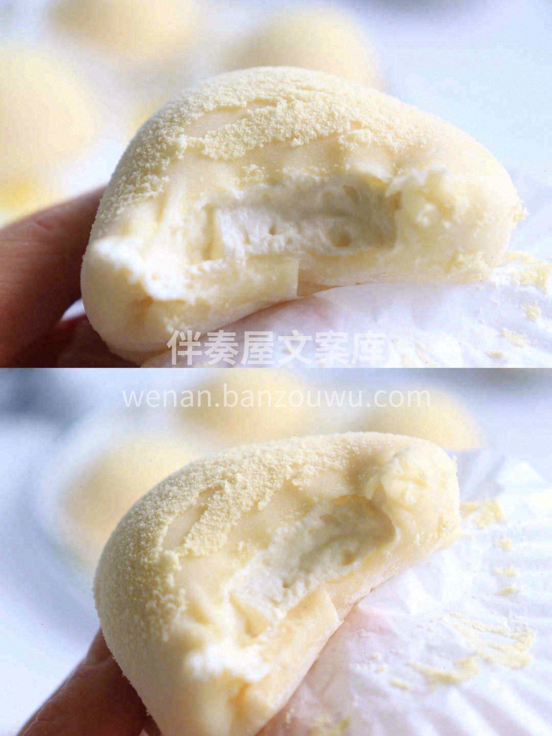 🍥肤若凝脂，心如白雪❄内外兼修的美味，你 配图2