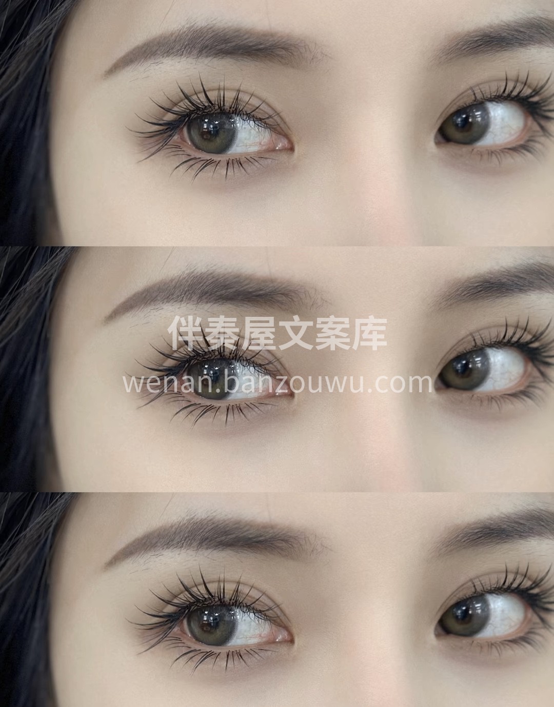 抽空做个美甲美睫 不要拒绝美 你连吃个饭 配图2