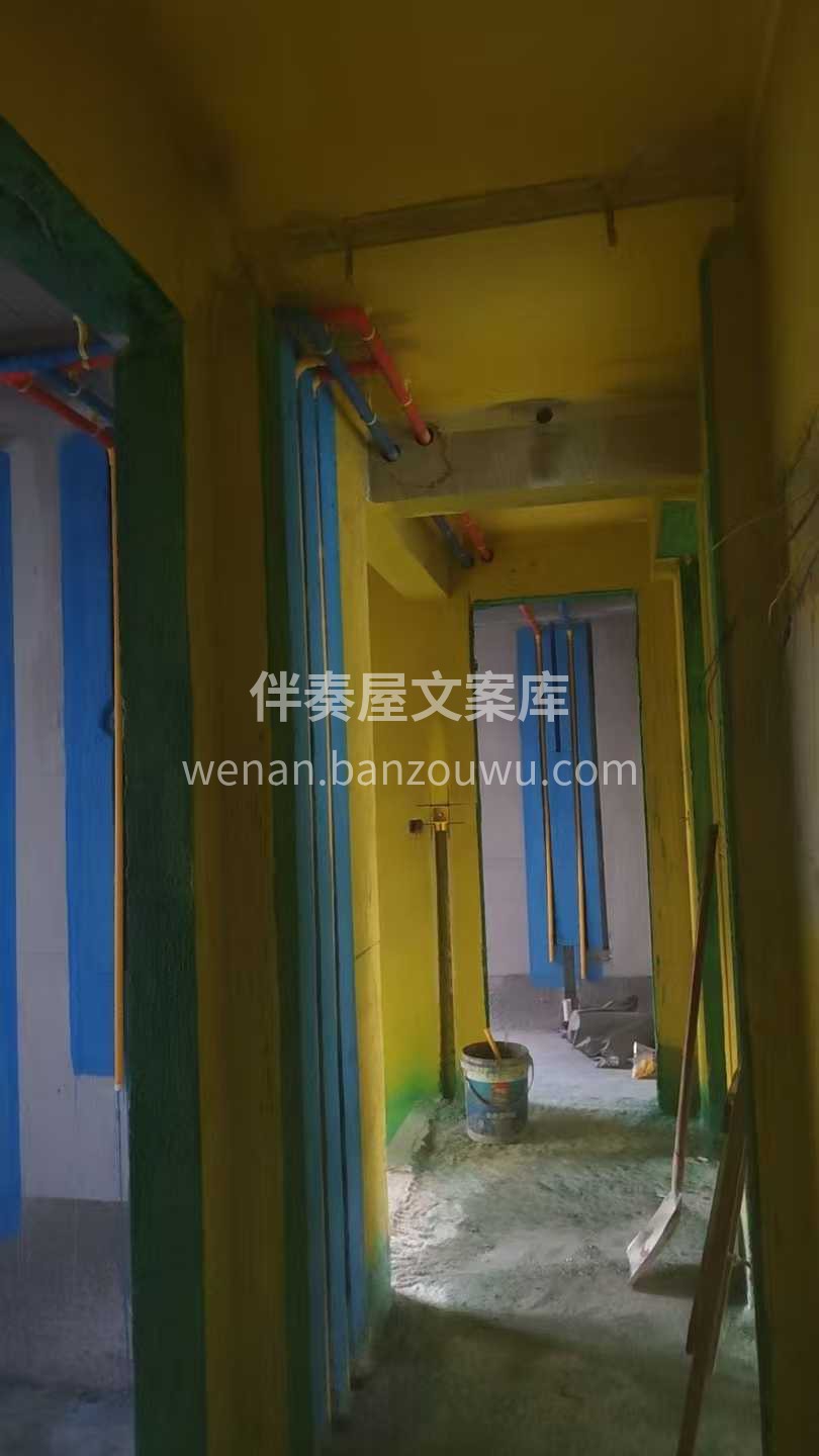 装修这事儿，便宜从来不是优点， 而是取舍 配图2