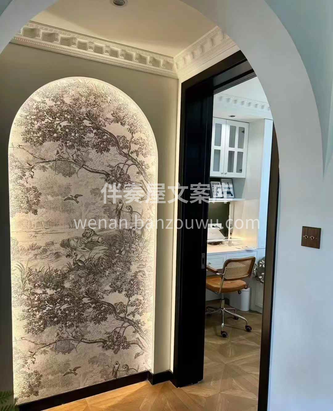 听得进去的业主，都装修好了! 约得出来的 配图2