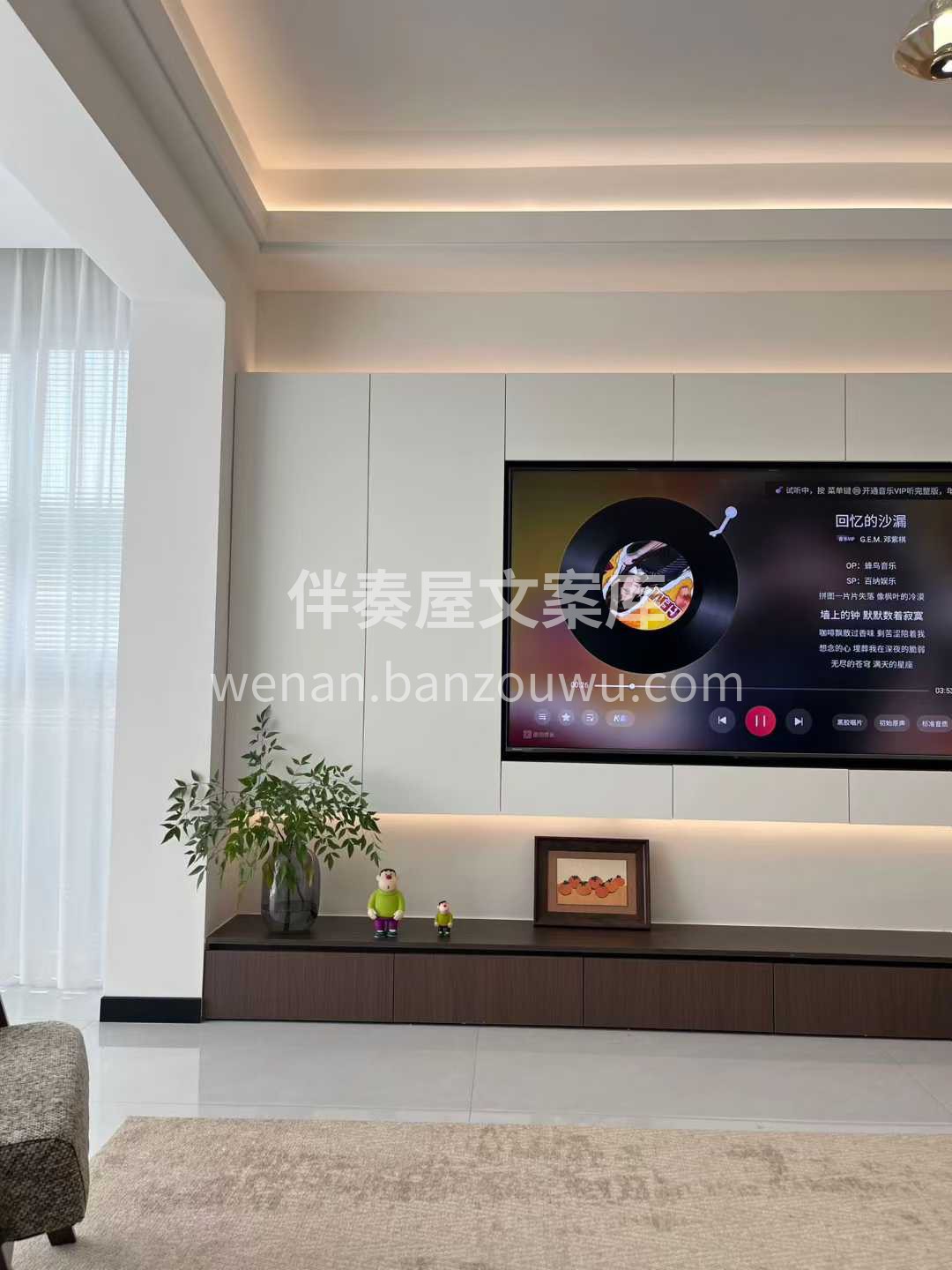 白天跑工地讲方案， 晚上回家一句话都不想 配图1