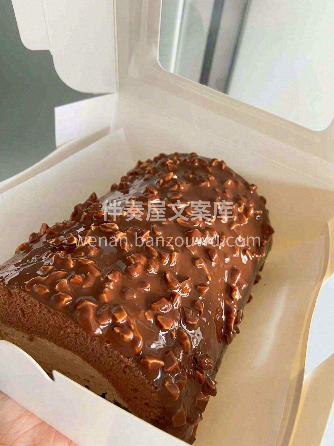 巧克力🍫脆皮混合着精挑细选的现烤果仁🌰  配图2