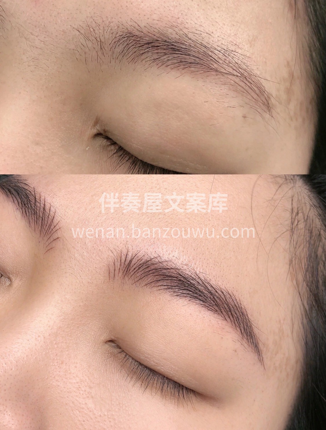 做眉毛不是越浓越好 也不是保持越久越好 