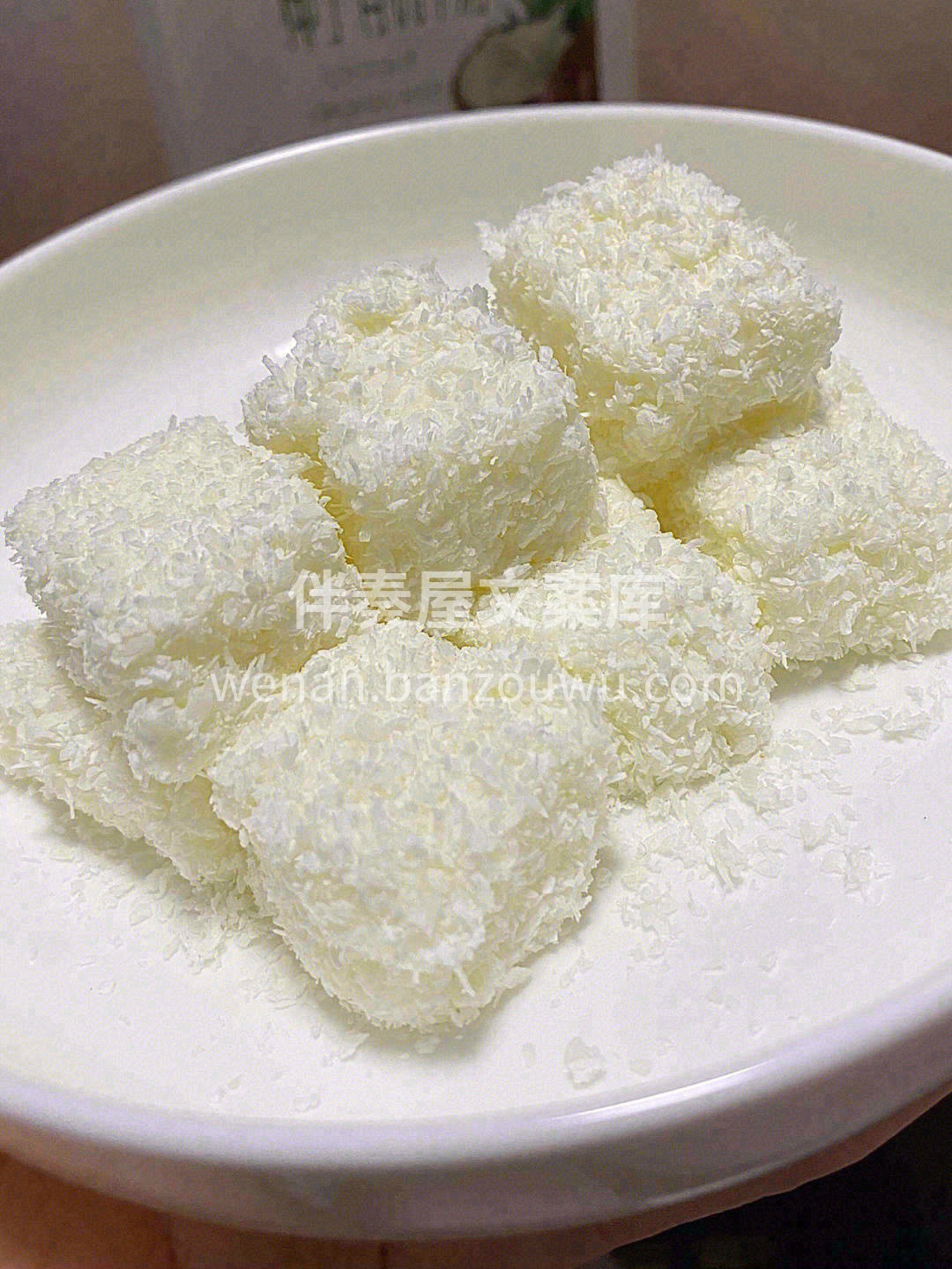 🥥椰丝牛奶小方甜点，一股椰奶香味🥛一个小 配图2