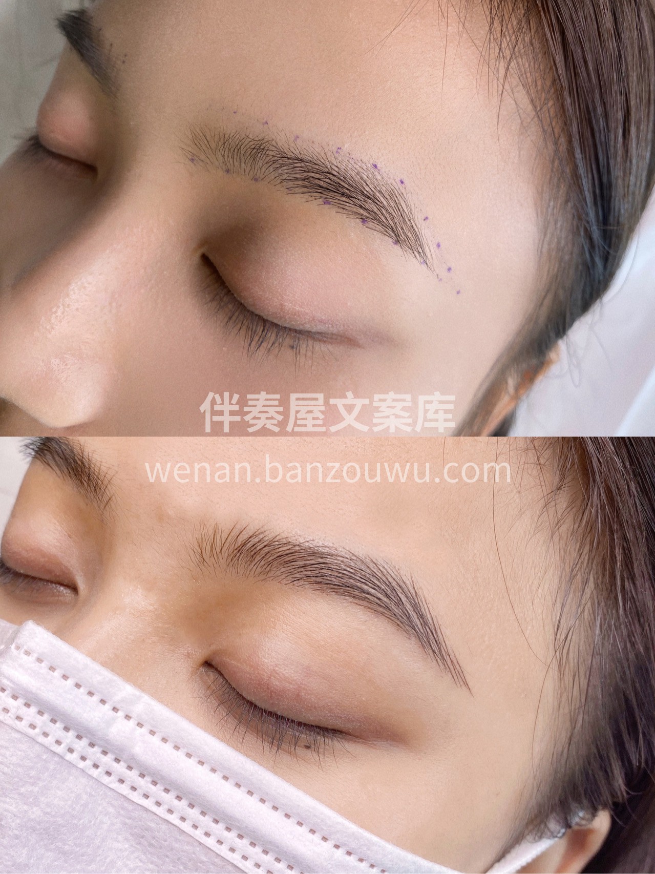 野生眉的特点是什么⚠️#野生眉 最大的特