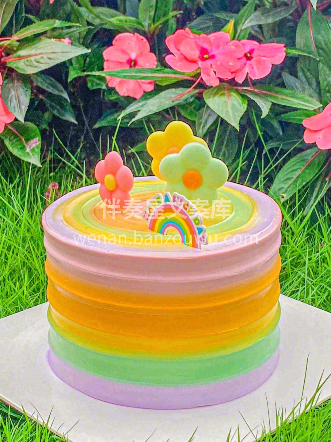 🌈遇上彩虹，吃定彩虹，生活奇奇怪怪，食物 配图1