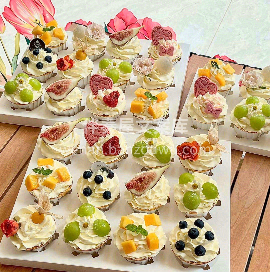 小清新风🍰纸杯蛋糕组合 —🍃 🌸 🍰 🌼 配图1