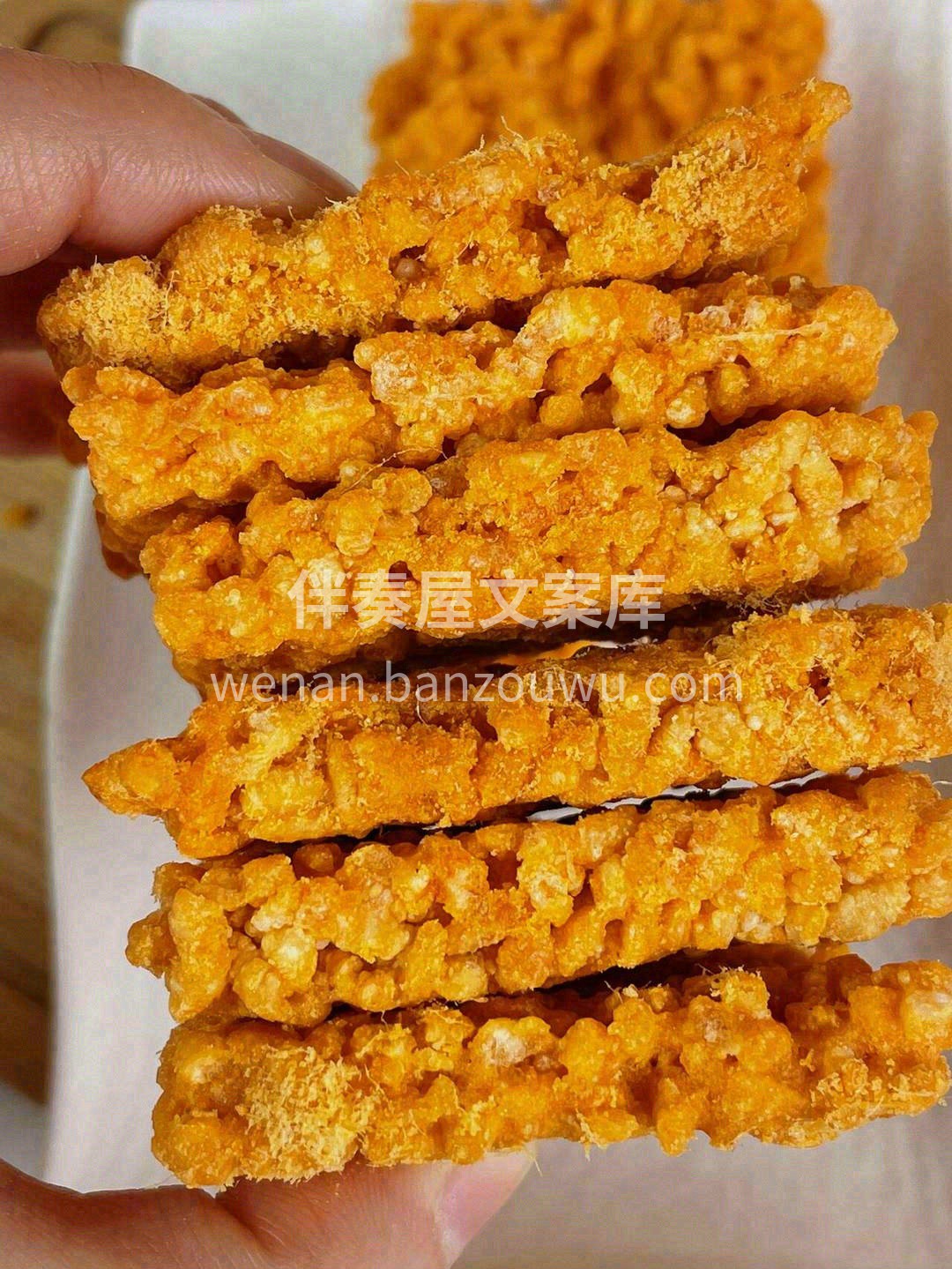 浓浓的蟹🦀️香味，🌾米粒结构扎实 缝隙里 配图1