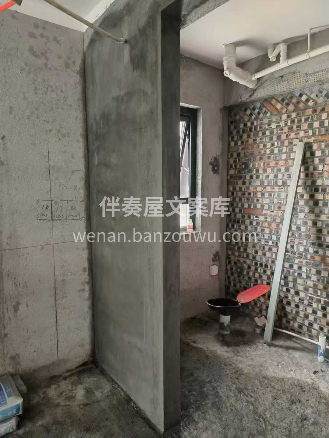装修就像带孩子写作业， 你不盯，他可能乱 配图1
