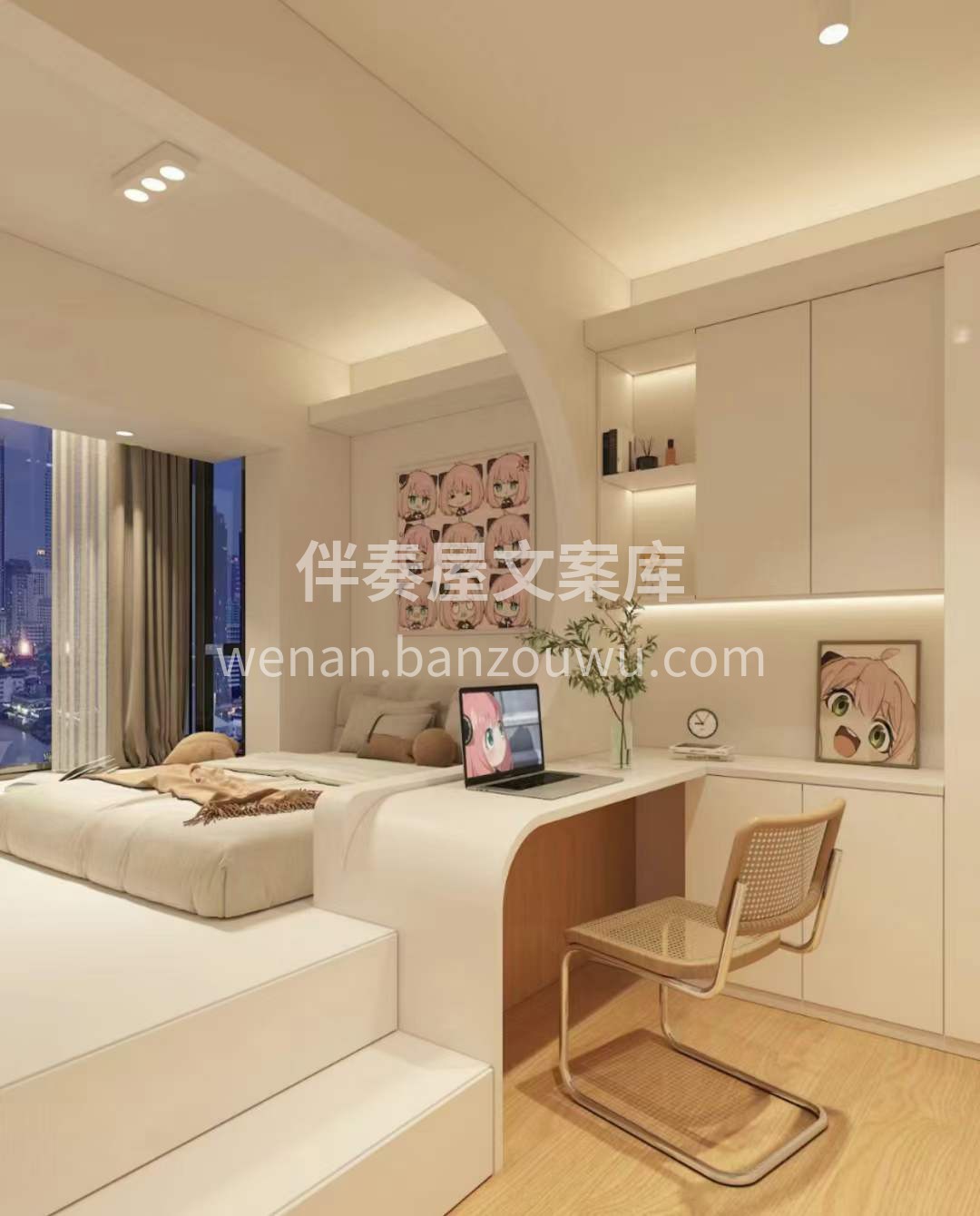 只有对生活的热爱 对家的向往 才能让空间 配图2