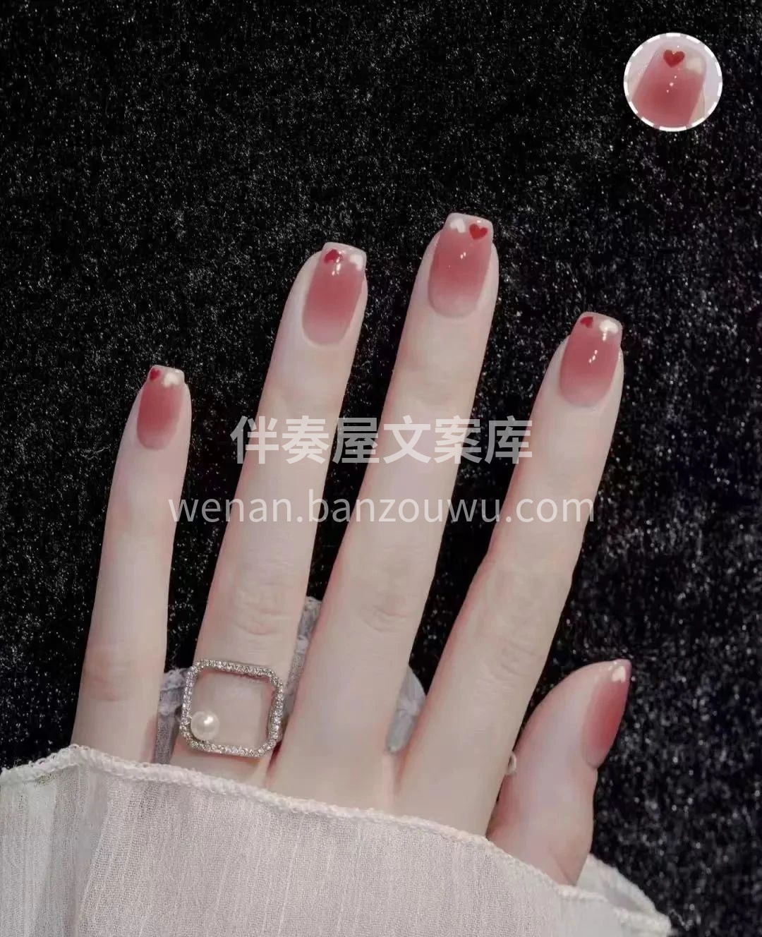 温柔漂亮的腮红美甲 才能让人印象深刻呀 