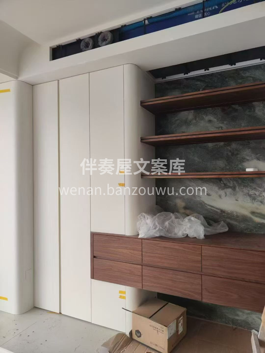 专注把装修这一件事做好， 是工作，更是责 配图3