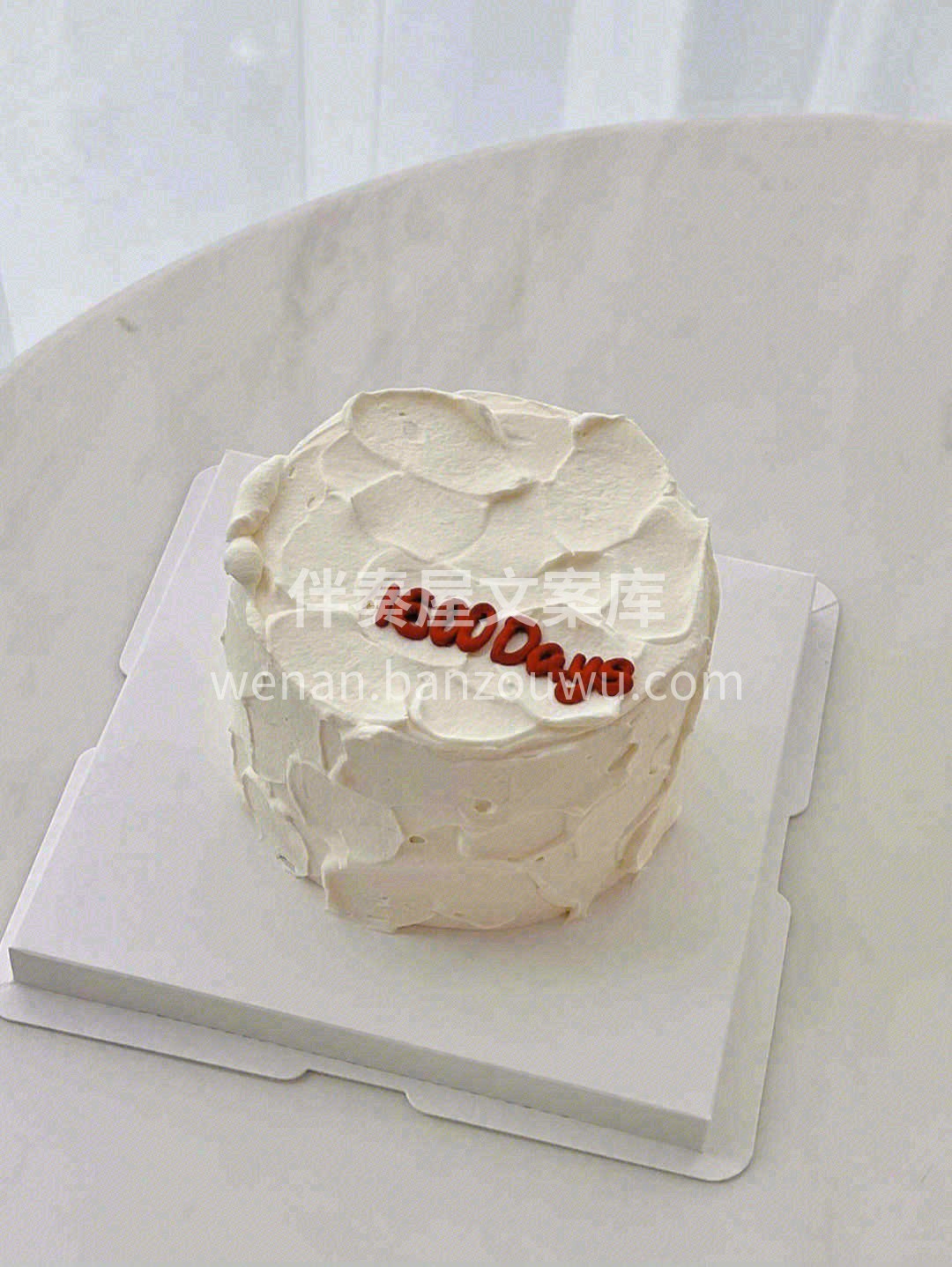 ❣祝福加祝福是许多个祝福❣祝福减祝福是祝 配图2