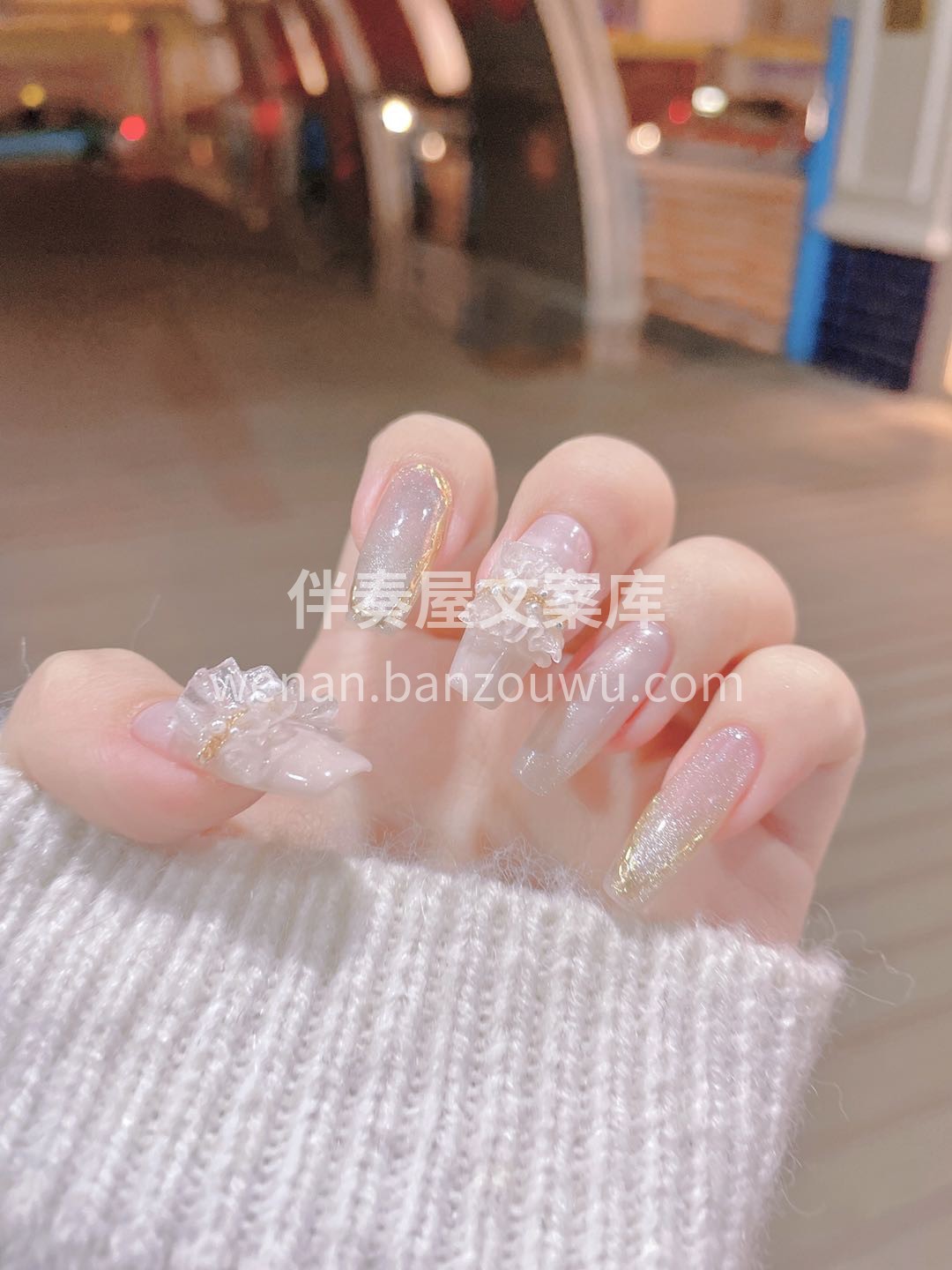 仙女小裙摆美甲｜真的超级美！啊啊！ 布灵 配图2