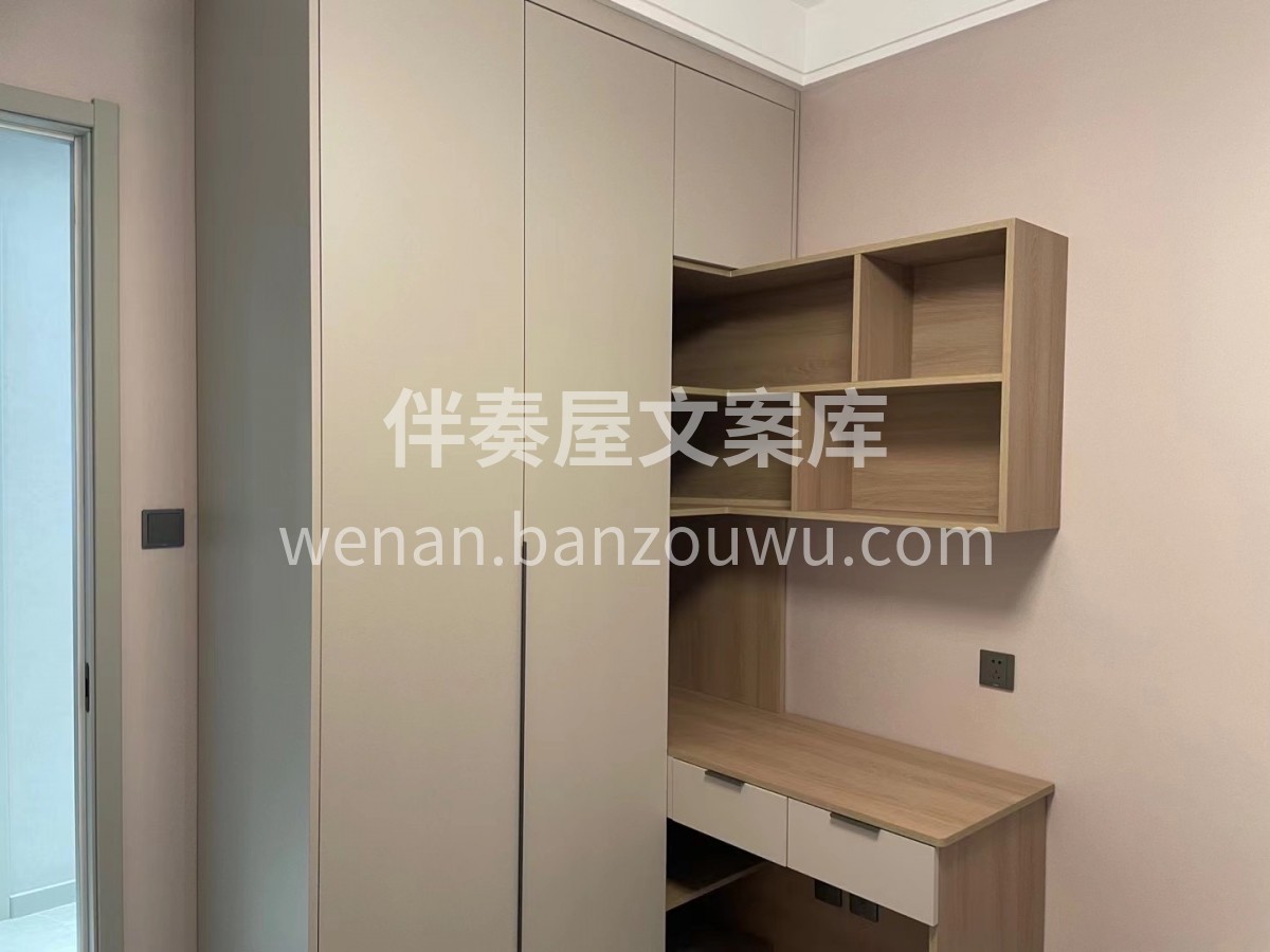 成交只是起点 服务没有终点 交易是小 做 配图2