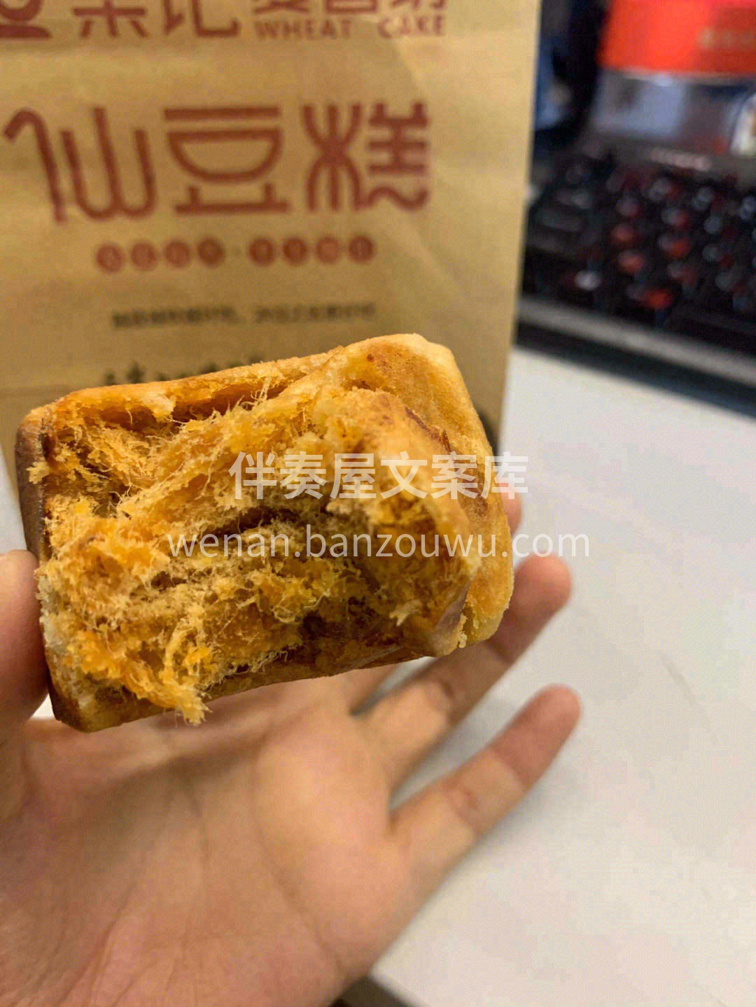 🥩堆成小山似的肉松浸润了蛋黄的油脂🐣变得 配图1