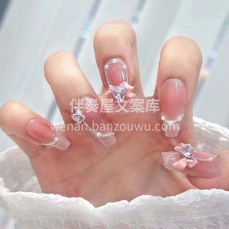 芭蕾少女风💃美甲 一整个被吸引住 做个优