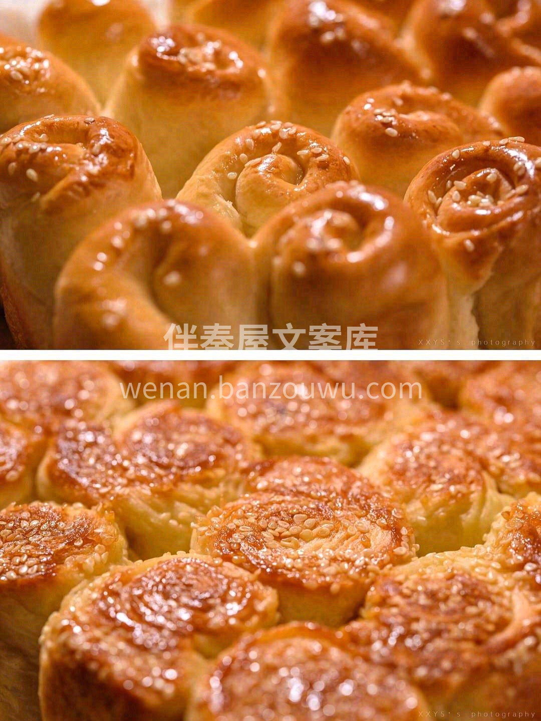 面包底部是芝麻焦糖层🍯，咬下去脆脆的，还 配图3