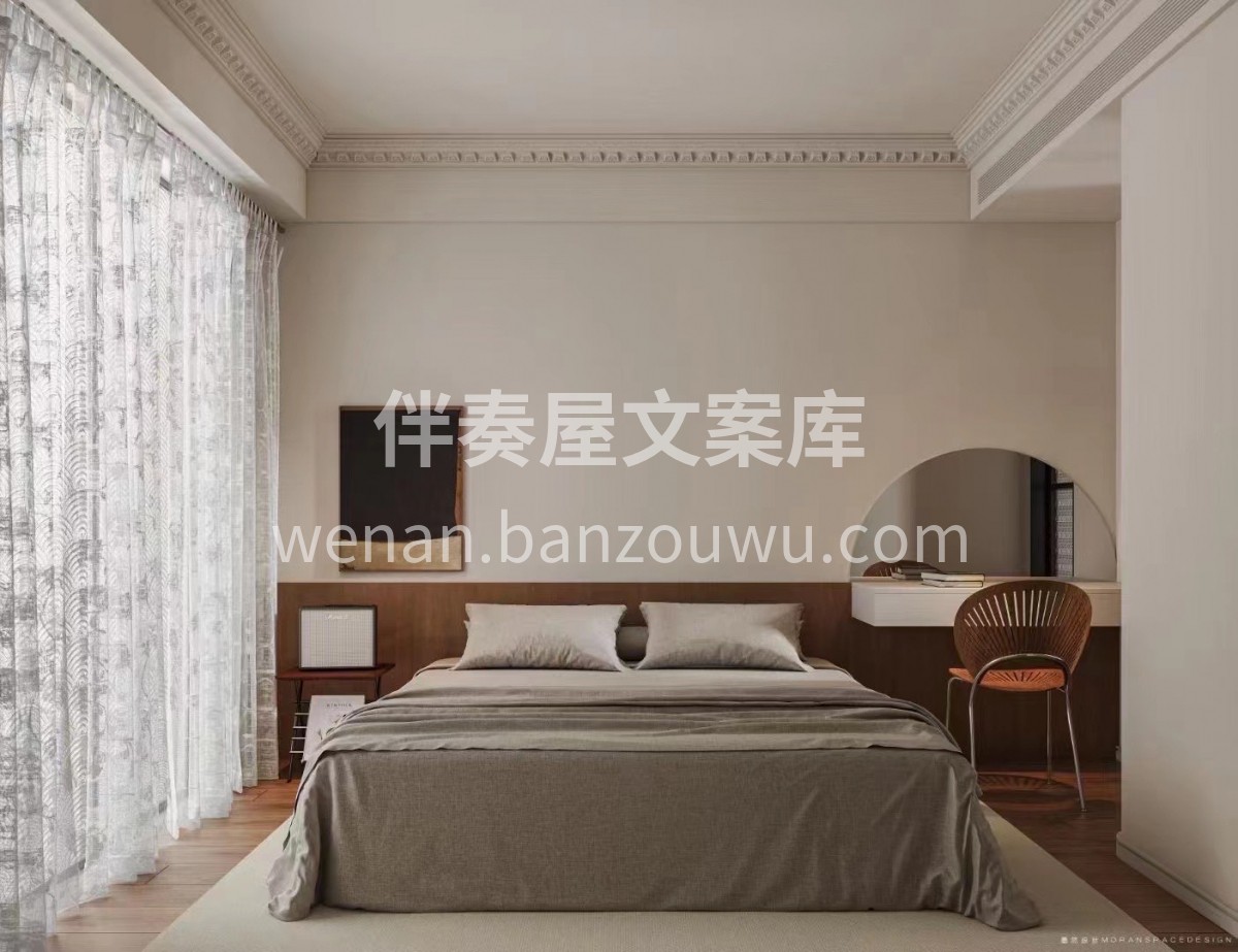 能让别人快乐的人一定很善良 ​能让自己快乐的人一定很聪明 ​ 配图4