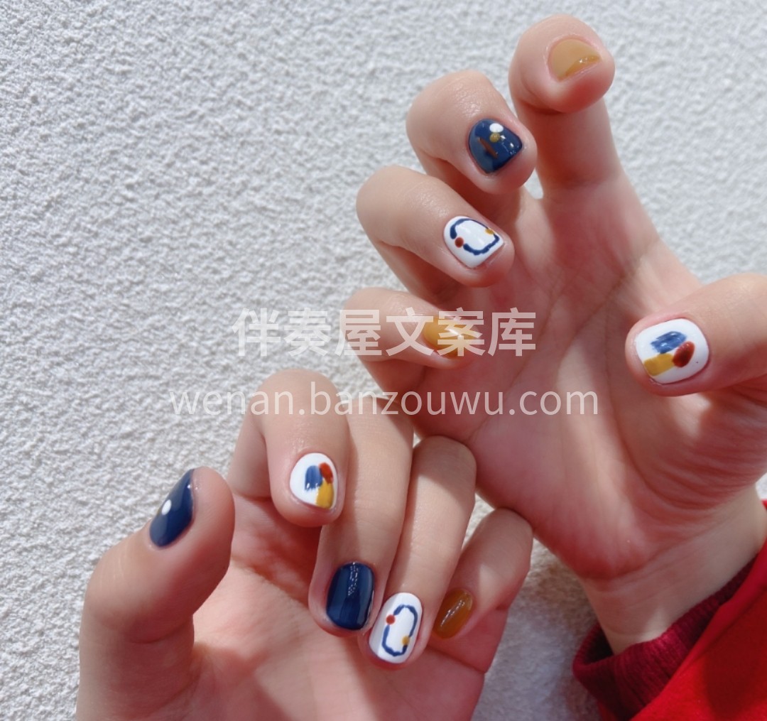 ins美甲 女生的快乐真的好简单 比如做