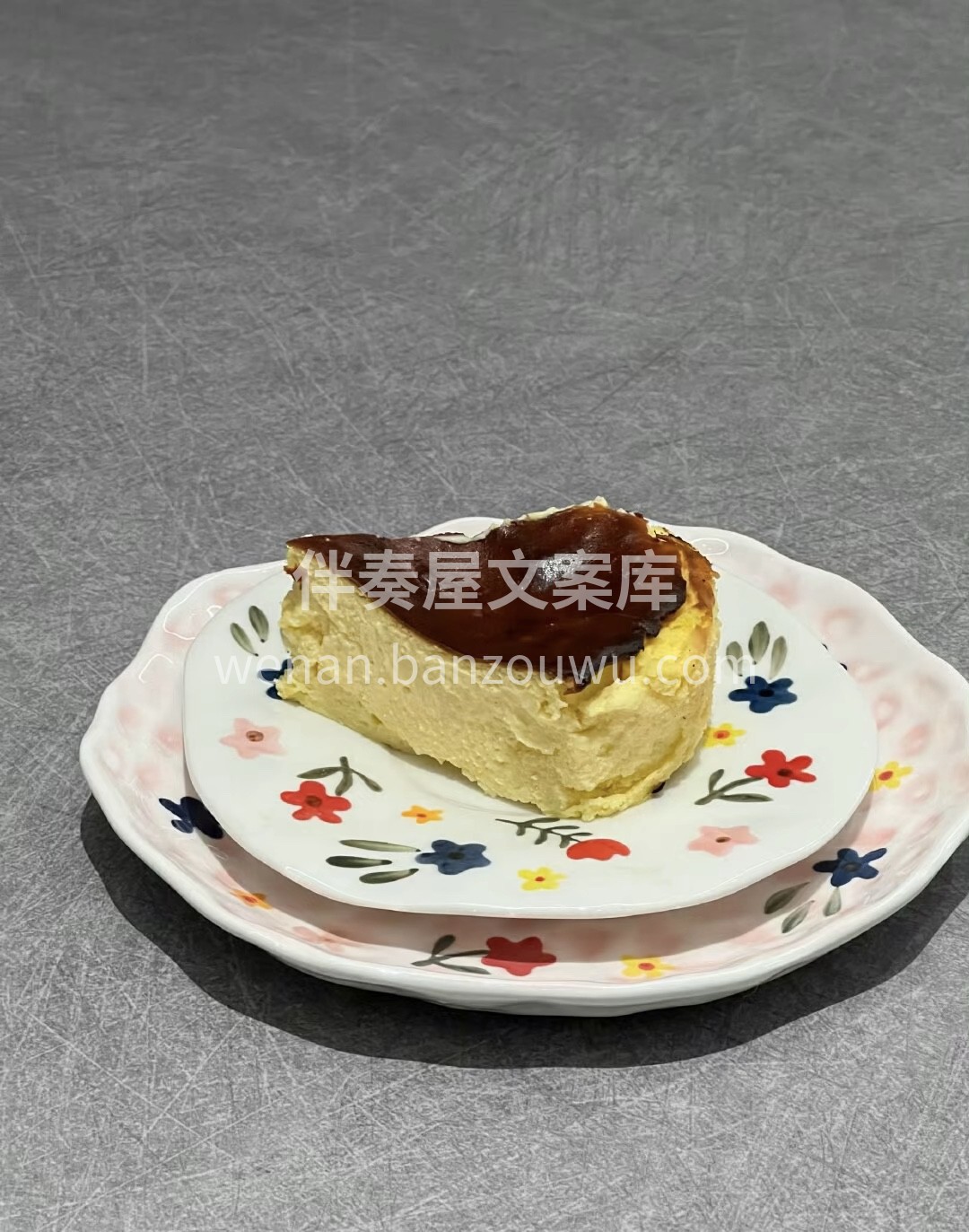 当心情不好的时候，可以尝一尝甜品，生活有 配图3