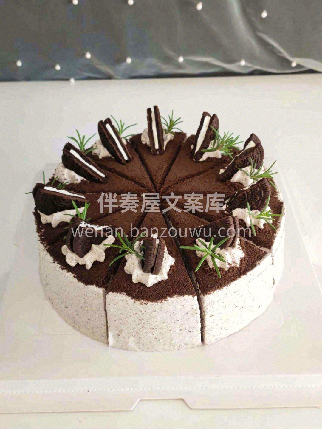✨奥利奥咸奶油千层切块🍰，保证让你一次就 配图2
