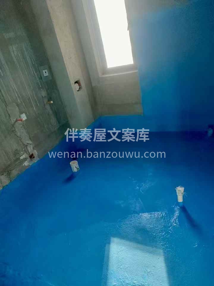每天工地打卡，及时跟踪服务进度，保证每一 配图3