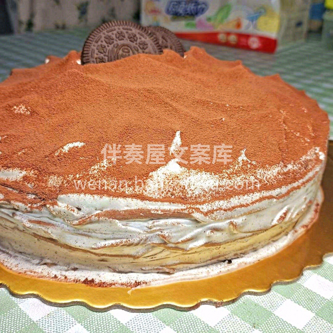 🍪加了奥利奥的千层，带一丝淡淡的清苦🍃， 配图3