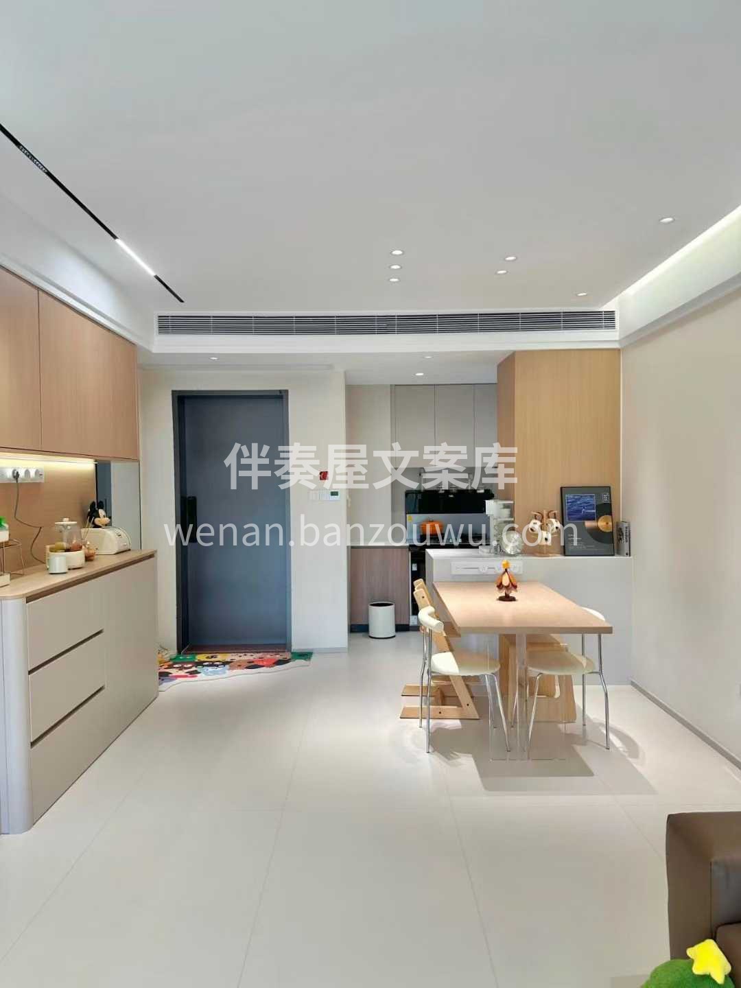 【灵感分享】 户型不大的家，‮很也‬美[ 配图2