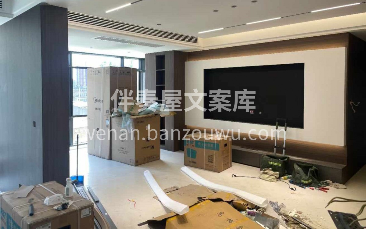 意式极简即将完工，落地实拍 ​虽做的半包 配图2
