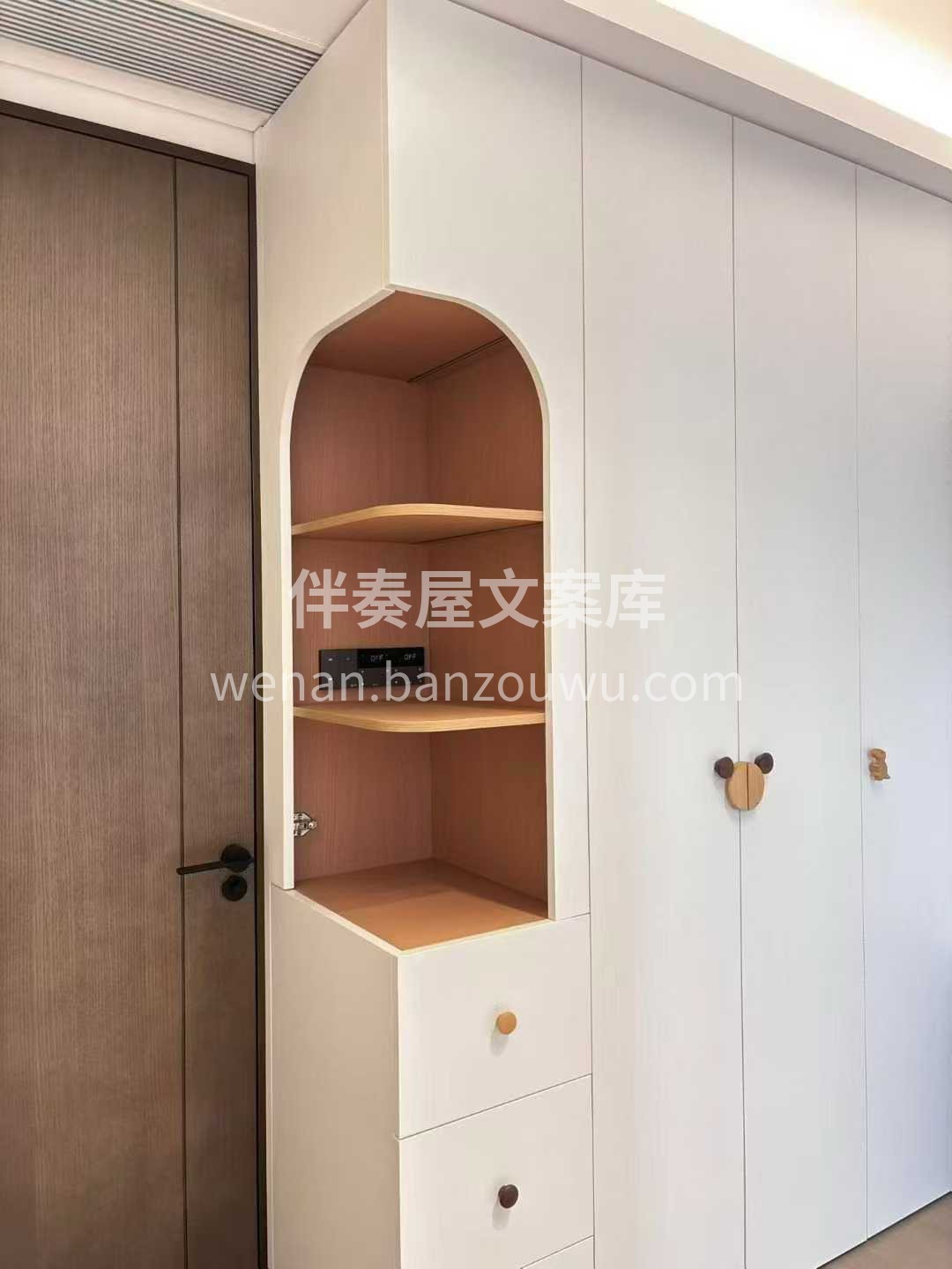 新月份新征程！ 把“卖装修”变成“帮你解 配图2