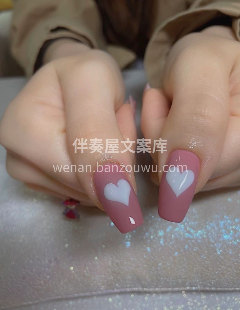 ⠀ ❥* »»一 扫 往 日 沉 悶 ☀ 配图1