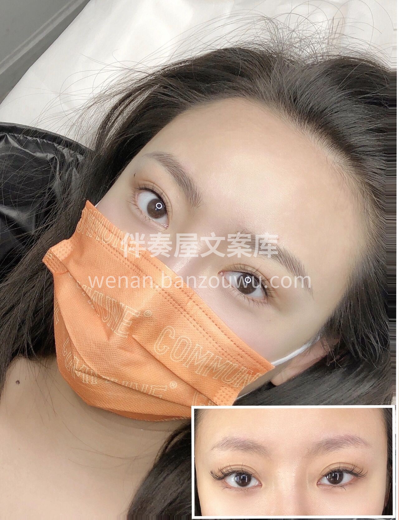 小姐姐本身得眉毛相对眼睛不是那么匹配🙌  配图2